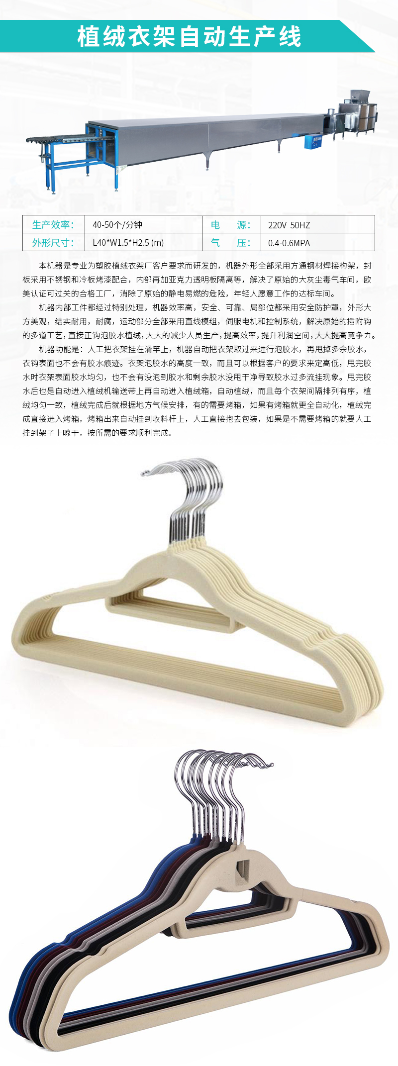 Զ-ֲ¼Զ